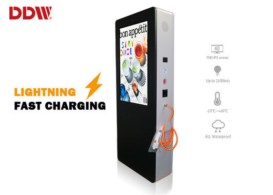 IP65 pouce original imperméable 1920x1080 2500nits de l'atterrisseur 42 imperméabilisent le remplissage rapide de voiture électrique de kiosque de Signage d'affichage à cristaux liquides Digital