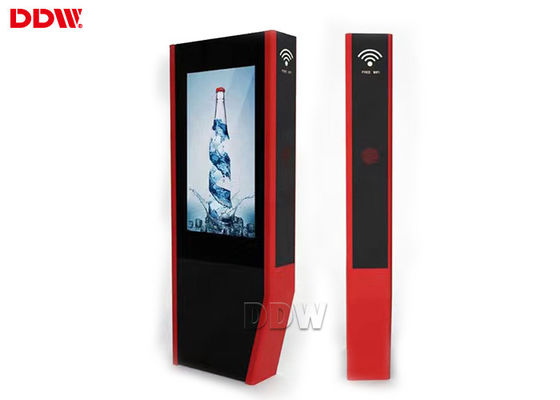 Écran tactile 42 pouces