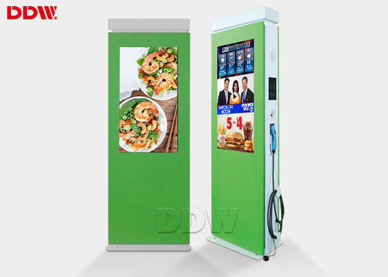 Samsung Panneau 55 pouces de signalisation numérique extérieure DDW debout au sol - AD5501SNO