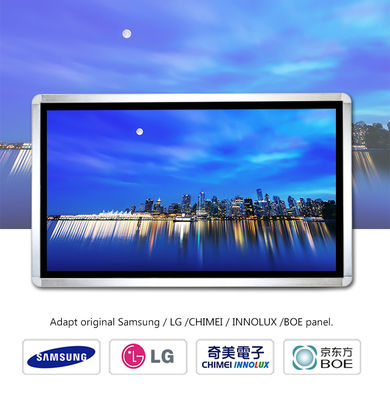 Kiosque fixé au mur 98" de Signage de Digital entrée lisible de l'écran DDW-AD9801W HDMI VGA de lumière du soleil