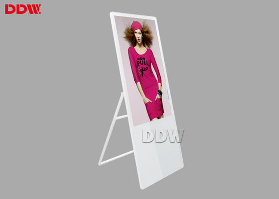 Le restaurant chaud de promotion les affiches numériques d'affichage à cristaux liquides de 32 pouces montrent le displayer portatif d'écran de la publicité du signage 1080P numérique