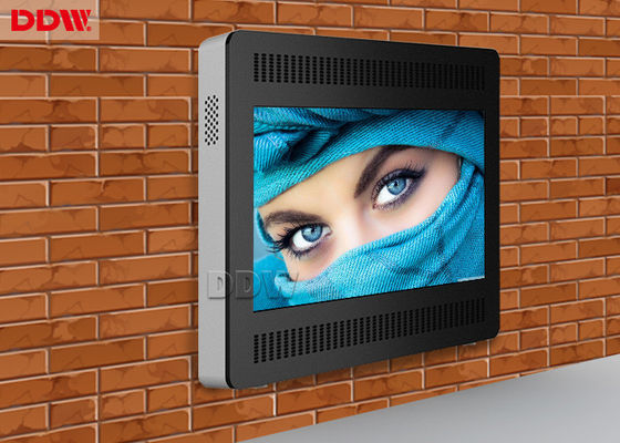 55 pouces IP65 imperméable à l'eau FHD affichage publicitaire numérique extérieur personnalisé 1920x1080 DDW-AD5501SNO