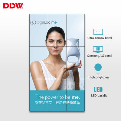 Écran de visualisation de mur d'affichage à cristaux liquides des affaires 3x3, mur visuel sans couture contrasté de 500 lentes