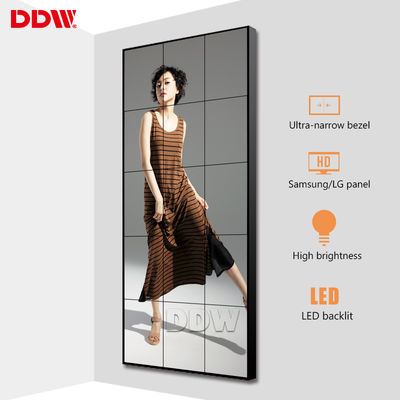 Verticale 55" mur visuel commercial pour le centre de contrôle de la sécurité/centre de gymnase