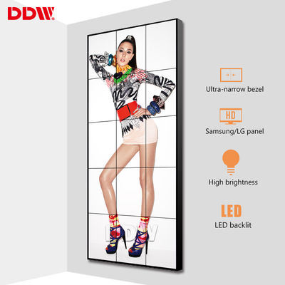 Mur visuel commercial de la transmission en série se refroidissant avec les fans à faible bruit