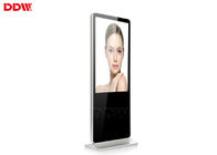 TFT Type Lcd Ad Display 50 Inch x2 Loudspeaker Video Player 1080p FHD 500cd/m2