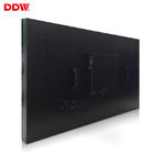 Open Source Control Room Video Wall , 1.7 mm Splice Screen Surveillance LCD Video Wall Display