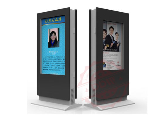 Panneau LG Affichage numérique extérieur, moniteur imperméable IP65 Stand publicitaire 42 pouces