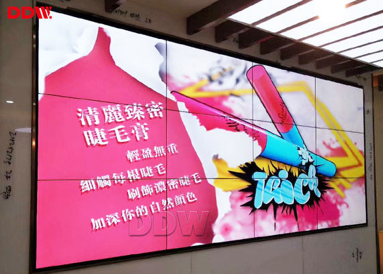 46 affichages de mur visuels fonctionnel multi d'affichage à cristaux liquides/affichage vidéo interactif populaire